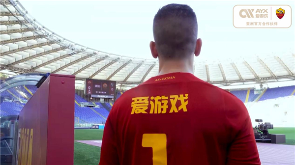 意味着什么
